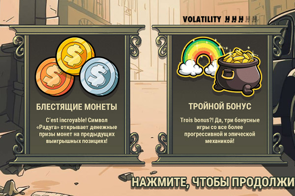 Специальные символы